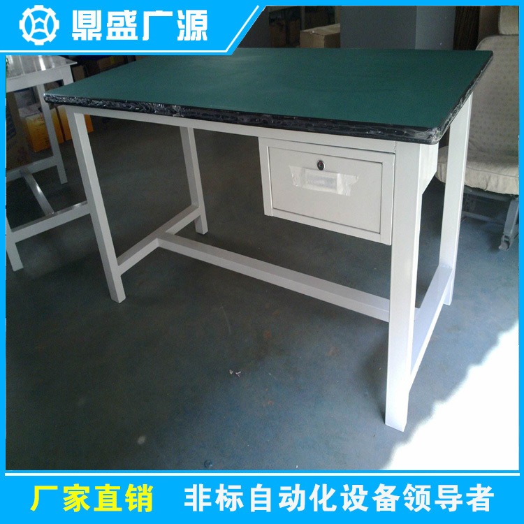 重型工作台-11