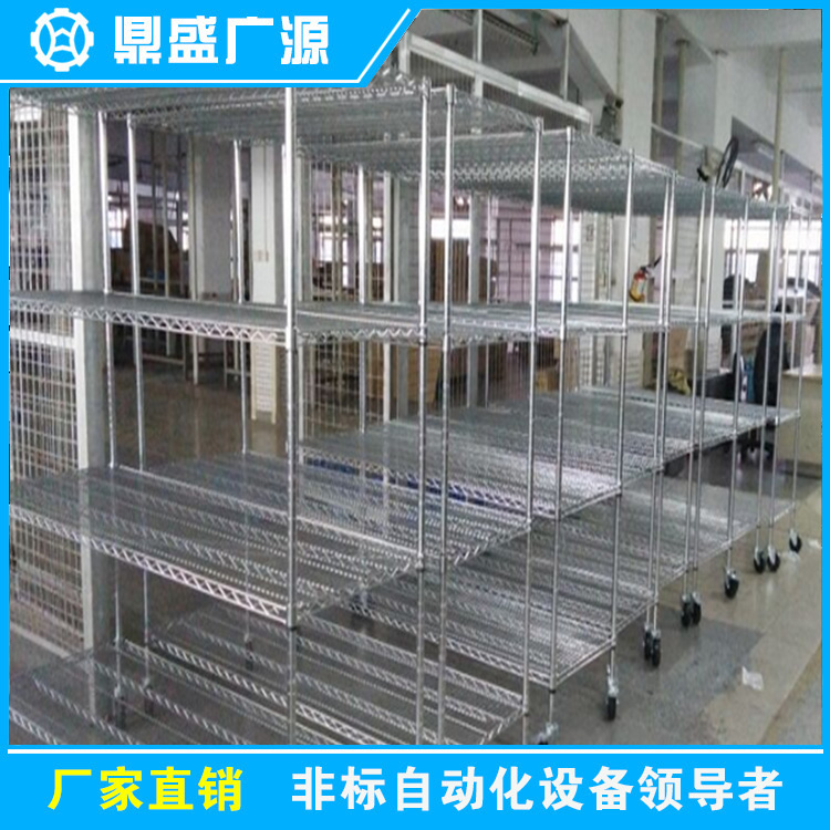 货架19