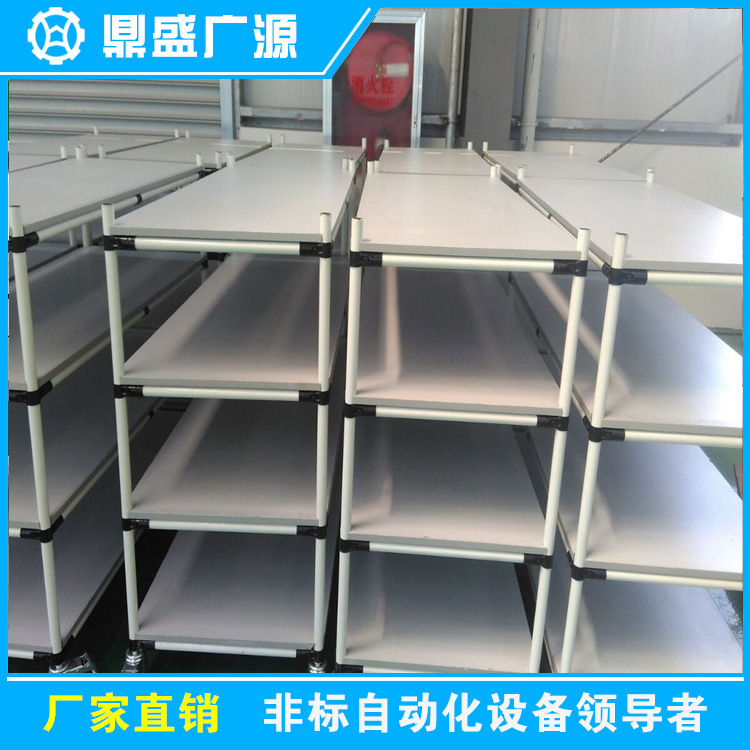 货架17