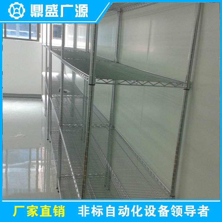 货架16