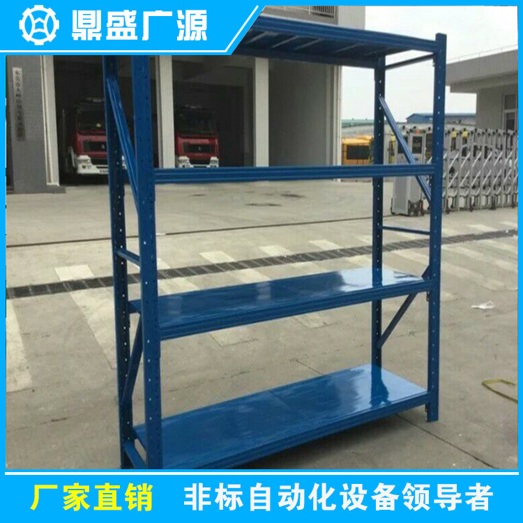 货架15