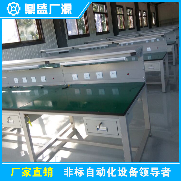长条工作台-31.jpg
