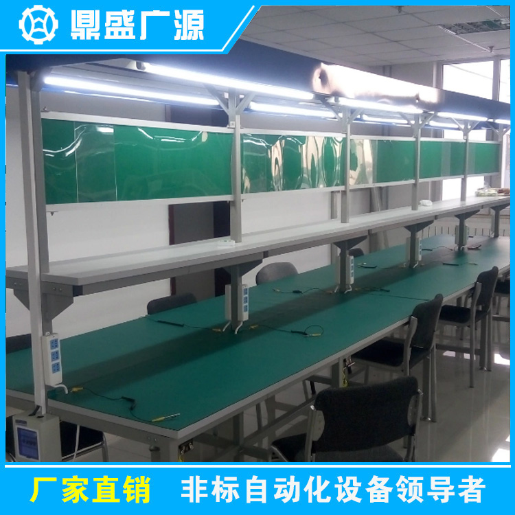 长条工作台-29.jpg