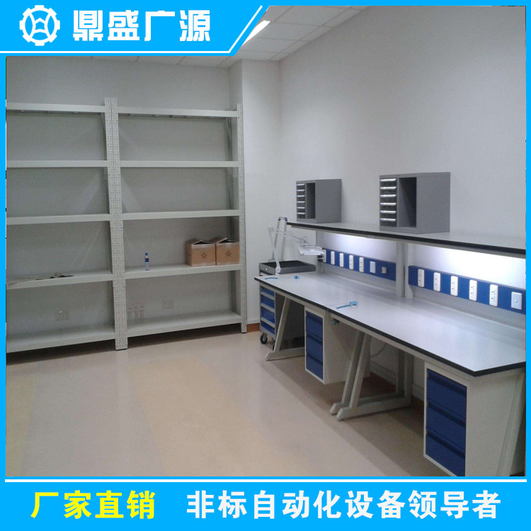 重型工作台-09.jpg