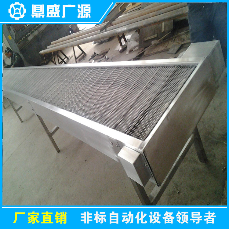 链网输送机-05.jpg