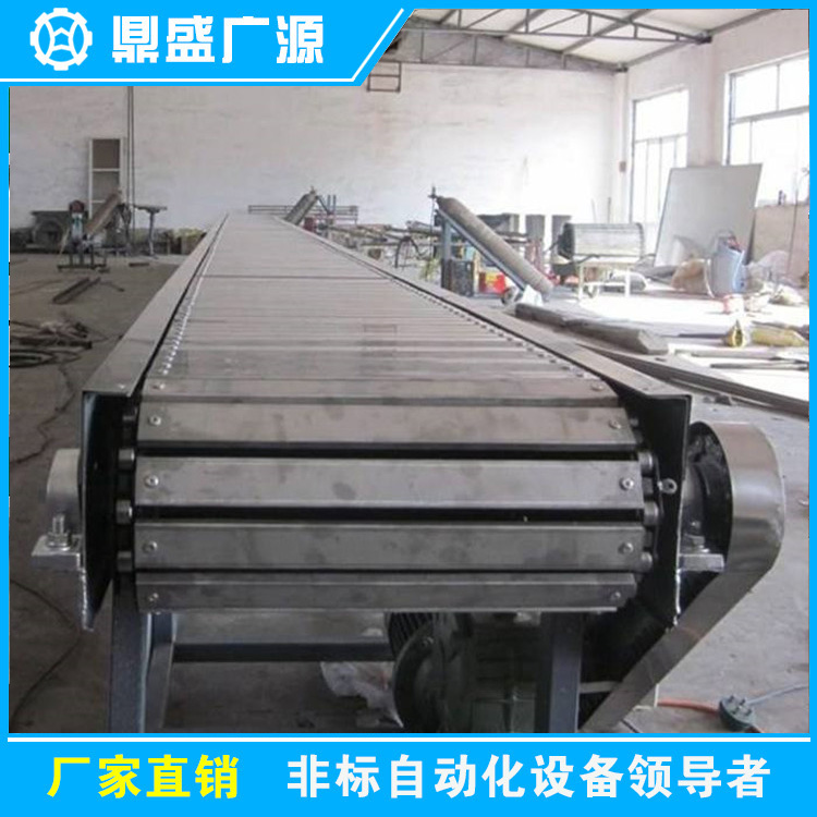 链板机-13.jpg
