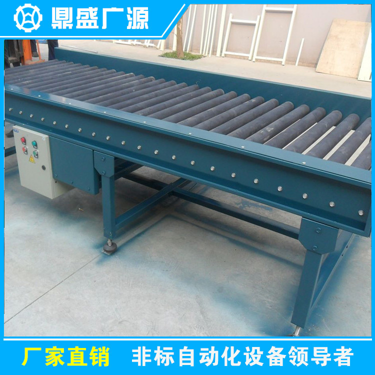 滚筒机-40.jpg