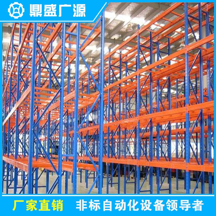 1534585935540177.jpg 货架14.jpg