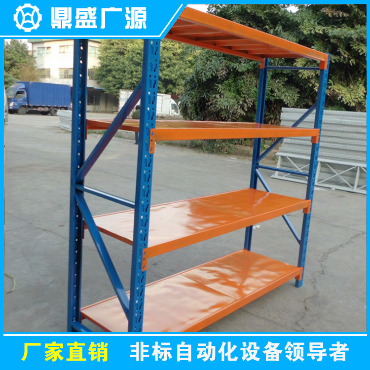 1534586055471154.jpg 货架09.jpg