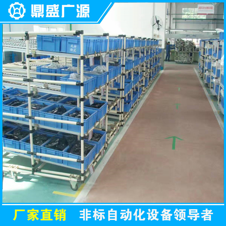 1534586196963782.jpg 货架02.jpg