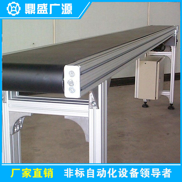 1534587513131104.jpg 皮带机-33.jpg