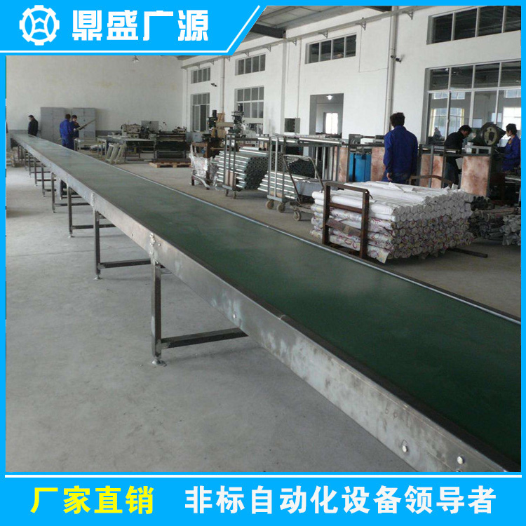 1534588001109563.jpg 皮带机-29.jpg