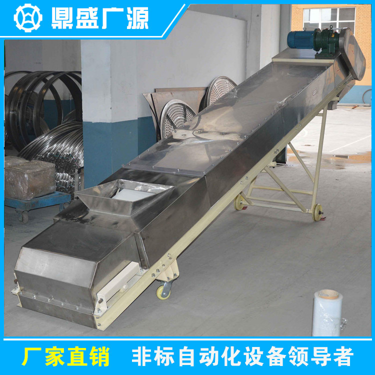 1534588033743374.jpg 皮带机-28.jpg