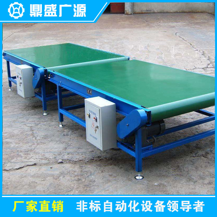 1534588059726419.jpg 皮带机-27.jpg