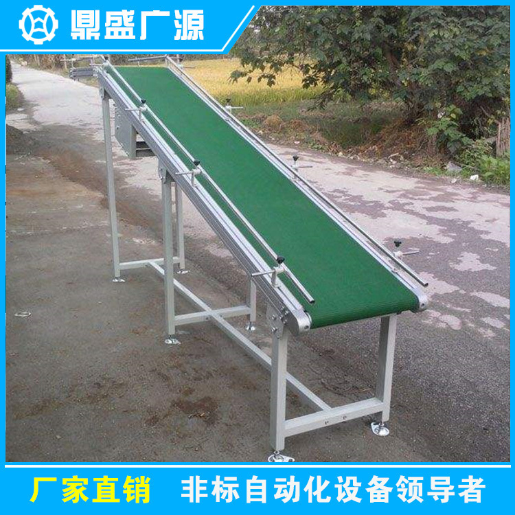 1534588093312195.jpg 皮带机-26.jpg