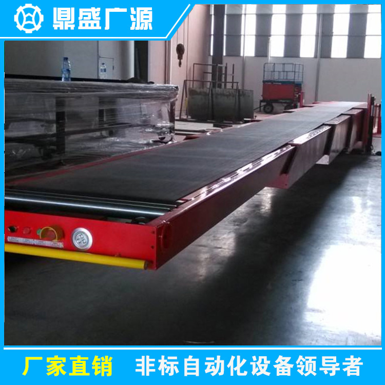 1534588194114468.jpg 皮带机-24.jpg