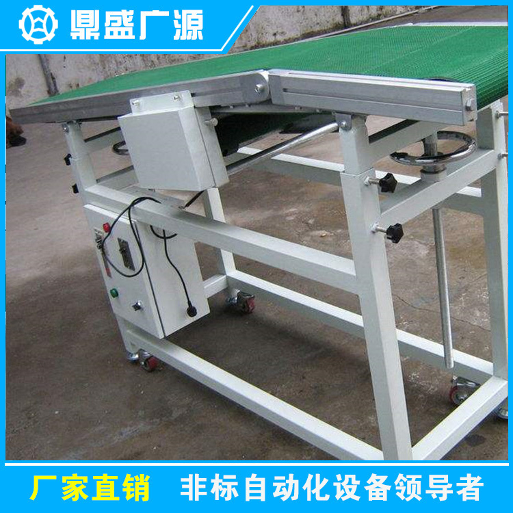 1534588270429069.jpg 皮带机-22.jpg