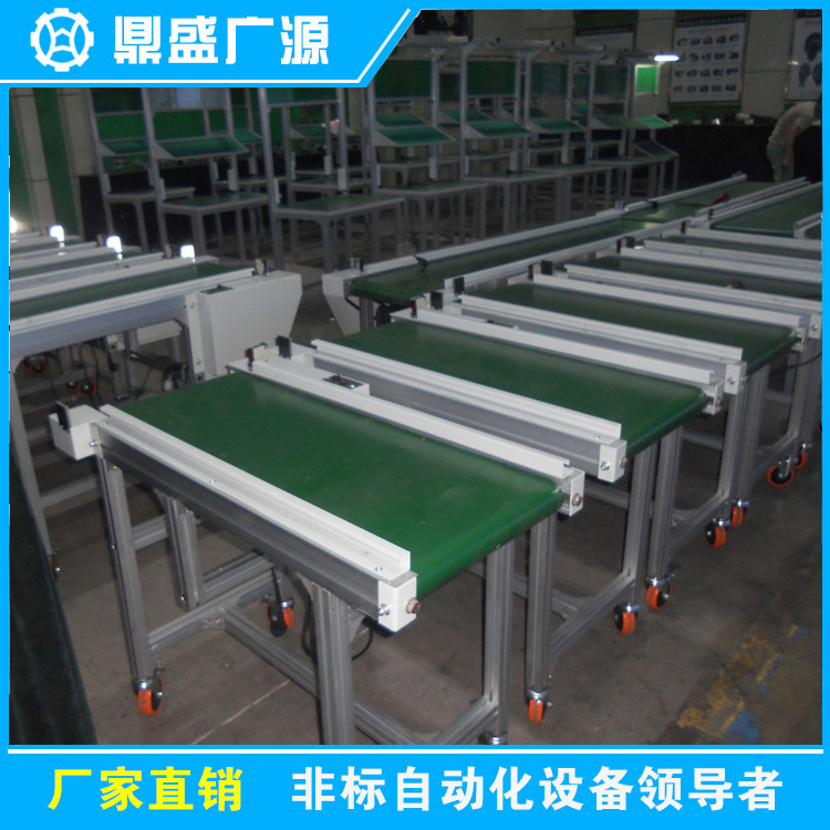 1534588501219160.jpg 皮带机-14.jpg