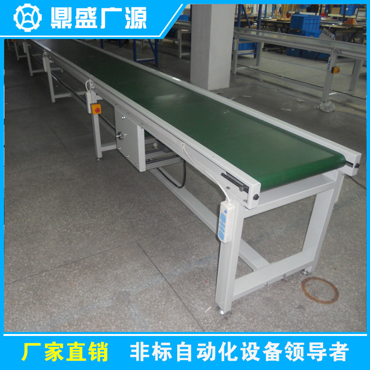 皮带机-12.jpg