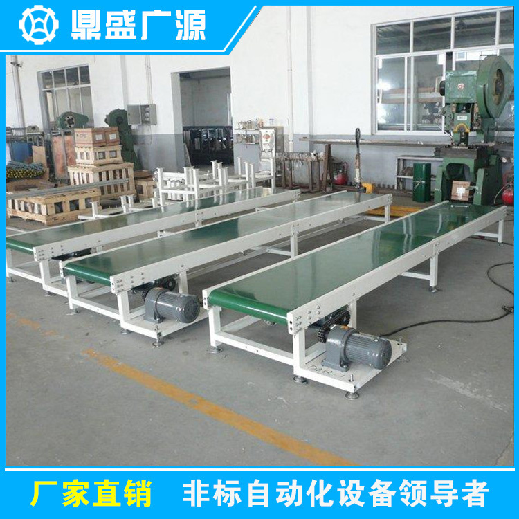 1534588745336809.jpg 皮带机-04.jpg