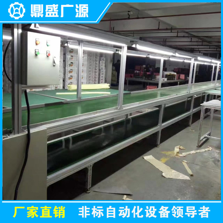 皮带流水线-07.jpg