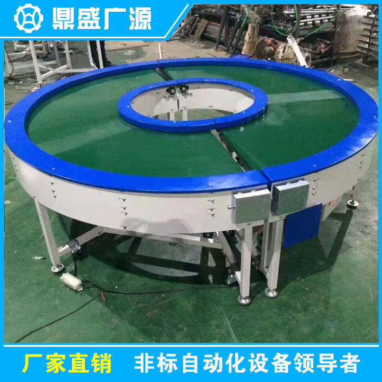 皮带转弯机10.jpg