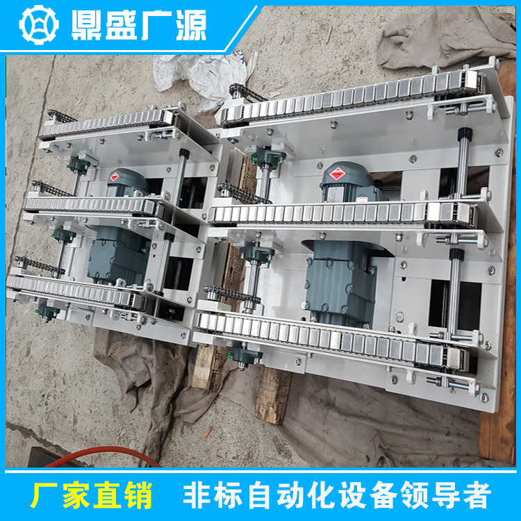 顶升平移03.jpg