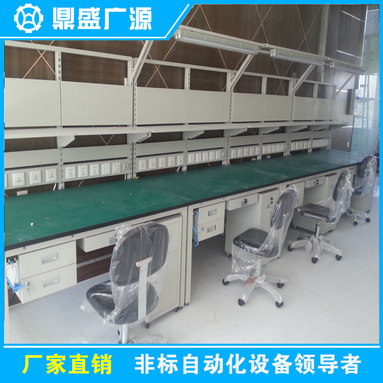 防静电工作台-01.jpg